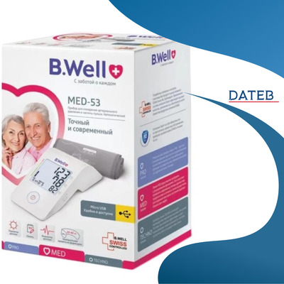 دستگاه فشار سنج B.Well Med-53