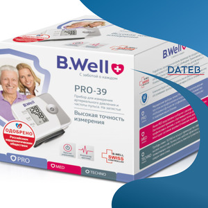 دستگاه فشار سنج B.Well Pro-39