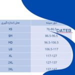 گن بعد از عمل سینه دایموند مدل مردانه نیم تنه JM01 Dateb