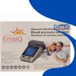 فشار سنج بازویی دیجیتال Emsig - BO75