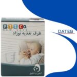 کاپ تغذیه نوزاد F.T.E.CO