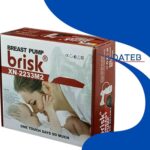 شیردوش شارژی brisk-XN-2233M2