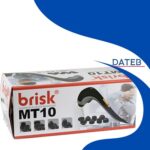 ماساژور brisk-MT10