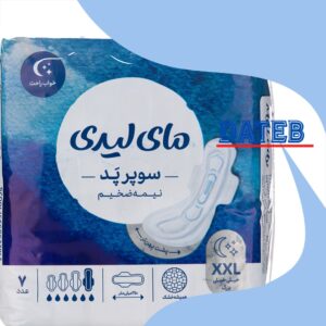 نوار بهداشتی سوپر پد نیمه ضخیم My Lady
