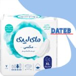 نوار بهداشتی سایز My Lady Maxi XL