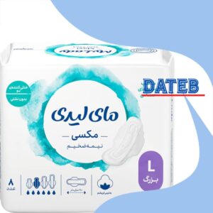نوار بهداشتی سایز My Lady Maxi L