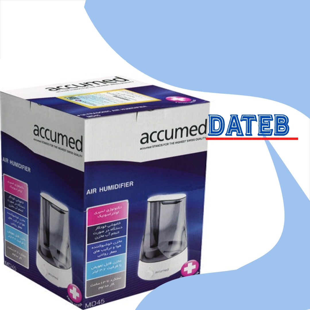 بخور سرد Accumed MD45