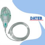 کیت نبولایزر Accumed