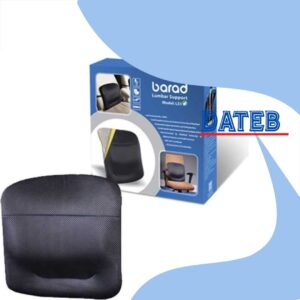 پشتی طبی اداری Barad LS1